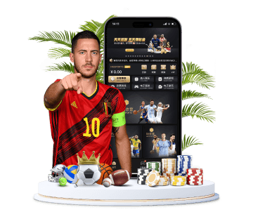 亿百体育体育APP手机版