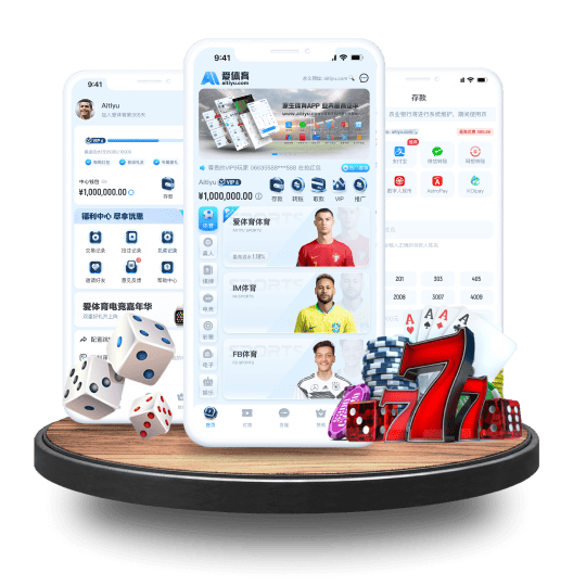 亿百体育体育APP安卓Android手机版